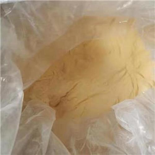 橙色显色剂橙C06CAS号154306-60-2