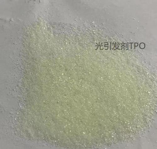 光引发剂TPO/2,4,6-三甲基苯甲酰基-二苯基氧化膦CAS#75980-60-8
