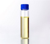 二苯基-(4-苯基硫)苯基锍六氟磷酸盐CAS#68156-13-8