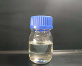 1-乙基-3-甲基咪唑二腈胺盐CAS#370865-89-7