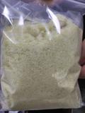 邻苯二甲醛CAS#643-79-8