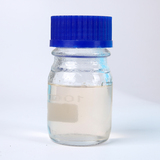 1-丁基-3-甲基咪唑四氟硼酸盐CAS#174501-65-6