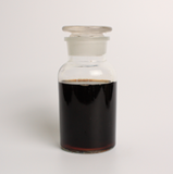 三乙醇胺油酸皂CAS#10277-04-0